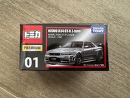 Tomy Tomica Premium 01 NISMO R34 GT-R Z-tune
