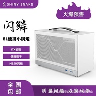 Portable Handheld ITX Chassis MINIA4Chassis Fine Mesh S300 A4Desktop Small Case