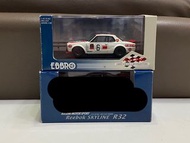 1/43 1:43 Skyline  GTR KPGC10 