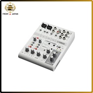 Yamaha AG06MK2 6-Channel Live Streaming Mixer - White