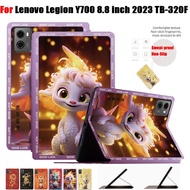 For Lenovo Legion Y700 8.8 inch 2023 TB-320F Fashion Chinese Dragon Cartoon Pattern Drop Resistant Tablet Case Lenovo Legion Y700 8.8 High Quality PU Leather Stand Flip Cover