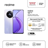 realme 12 5G Smartphone (16[8+8]GB RAM + 256GB / 512GB ROM) | 108MP 3X Zoom Portrait Camera | Ultra Focal Length with 20X Zoom | MediaTek Dimensity 6100+ 5G