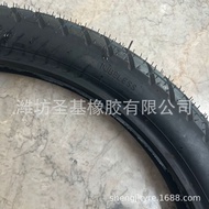 Ready Stock [Tire] Motorcycle Tire Factory Wholesale Sales Anti-slip Wear-resistant 90/90-21 ss-080-