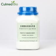 Bismuth Sulfite Agar Medium 250g untuk Pemisahan Salmonella