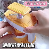 Bar Maker Badge Maker Valley diy Handmade Homemade Set Gift Children Toy Badge Maker