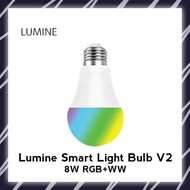 LUMINE SMART LIGHT BULB LED 8W RGB+WW WIFI LAMP NOT BARDI ARBIT -lampu kerja CAHAYAMEGAH
