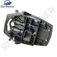 688-41137 Guide, Exhaust For Yamaha Outboard Motor 75HP 80HP 85HP 90HP 688-41137-03-94 Boat Engine P