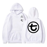 Premium Anime Scissor Seven Killer Seven 7 Sweater Hoodie