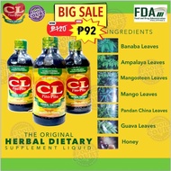 Pito Pito Herbal Dietary Supplement Liquid - The Original CL PITOPITO 375ml