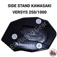 SIDE STAND COVER KAWASAKI VERSYS 250 / VERSYS 1000