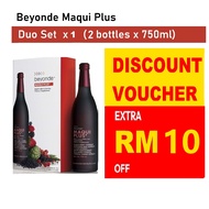 BEYONDE MAQUI PLUS | 2 BOTTLE X 750ML