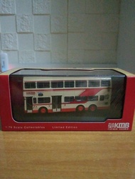 KMB 1:76 冷都@68X 巴士模型