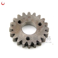 GY6 125/150 From Drive Tooth Crankshaft Tooth Scooter Qiaoge 125 Start Tooth Little Handsome Man Mot