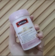 💞Swisse  Beauty 二代新升級金裝抗糖煥膚片60粒（抗糖丸）