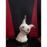 Mimikyu Pokemon Teddy Bear