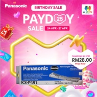 [🎁HOT DEAL🎁][100% ORIGINAL] Panasonic KX-P181 Ribbon /Panasonic KXP1131 /Panasonic ribbon kxp181 /Pa