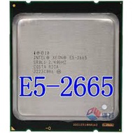 High Quality E5-2665 E5-2670 E5-2680 E5-2689 LGA 2011 CPU Core Processor