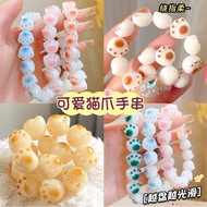 Hand Beaded Material Disc Beads Bracelet Necklace 9.9 Toy Girl Charcoal Burnt Cat Claw Exchange Gift