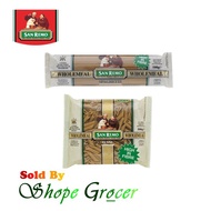 [Special Deal] - San Remo Wholemeal Spaghetti & Penne (2 x 500g) - [Shope Grocer]