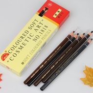 亨丝1818拉线眉笔眉粉眼线笔持久防水不晕染咖色灰色撕纸笔 Heng silk 1818 pull line eyebrow pencil eyebrow powder eyeliner2025091