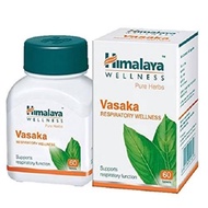 Himalaya Wellness Pure Herbs Vasaka Respiratory Wellness Tablet