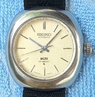 SEIKO KS HI-BEAT 自動上鍊手錶