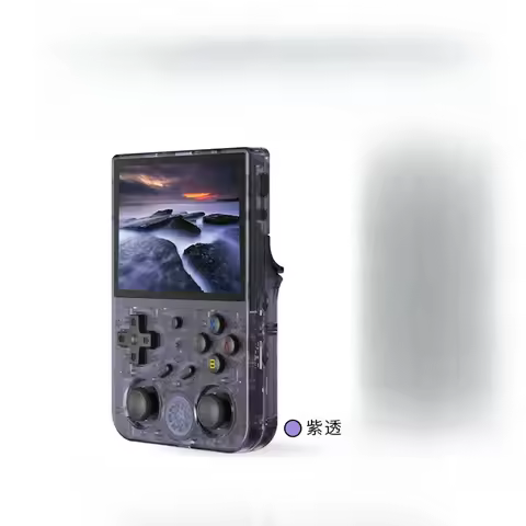 Dual system handheld retro arcade game machine, purple RG353V standard + 64GTF card package
