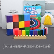 Dominos plaques childrens puzzle toys building blocks gatherings entertainment
