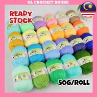 Benang Kait Baby Soft Yarn 6ply