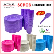 ECOWARE 60pcs Kenduri Set/ Party Set 60pcs/ Plastic Plates Cups Bowls Set/ High Quality Food Grade f