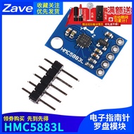 Zave HMC5883L Module GY-273 Electronic Compass Compass Module Three-Axis Magnetic Field Sensor