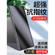 Honor Applicable Huawei honor 100Pro Mobile Phone Film New honor 100 Matte Film Curved Full Coverage