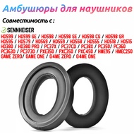 2Pcs For Sennheiser HD515 HD518 HD380-Pro HD555 HD558 HD598 HD599 PC350 PC360 PXC350 PXC450 PC37X G4