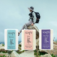 【詩可貝SCOPē】迷迭香組洗髮皂-母親節禮