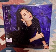 鄧麗君Teresa Teng stereo sound 黑膠唱片