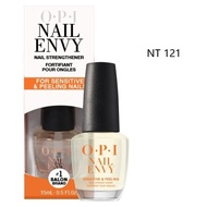 【热卖】NT强韧OPI透明护理指甲油甲床增长底油20250822