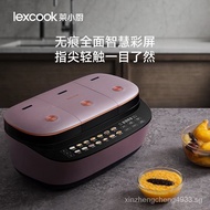 [IN STOCK]Lai Small Kitchen（Lexcook）Micro-Pressure Rice Cooker Combination of Three Three Liner Rice Cooker Home Intelligence Can Be Reserved4.3LCooking Soup3-5Human Multi-Functional Rice Cookers Nebula Purple