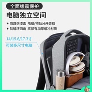 beg roda sekolah beg sekolah Sesuai untuk beg galas komputer riba Xiaomi Apple lelaki dan wanita beg galas perniagaan beg sekolah kanak-kanak 1615.6