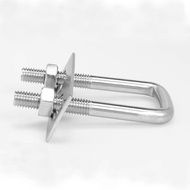 [U-Shaped Square Card Tube Bolt] Screw Clip 304 Stainless Steel M6 Square Card Right-Angle U-Shaped Card U-Shaped Bolt Right-Angle Bolt Square Card Tube Buckle Full Set Clamp Tube