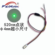 Laser light green dots4X8mm520nm1mW3V Positioning Light Laser Accessories Module Dotting 9SBX