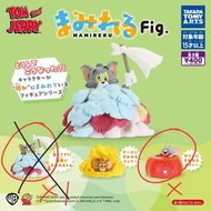 Tom and Jerry 扭蛋