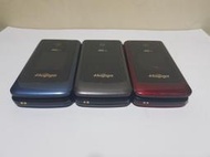 4G老人機HUGIGA V8 vo LTE wifi通話摺疊手機~功能正常~新北市歡迎自取  功能正常~新北市歡迎自取