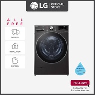 [New] LG F2721HVRB 21/12kg Front Load Washer Dryer + Free 5 Boxes of Fiji Power Laundry Detergent Sheet + Free Delivery + Free Installation + Free Disposal [Deliver From 1 Mar]