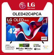 LG - 42 吋 LG OLED evo C4 4K 智能電視 OLED42C4PCA