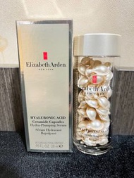 Elizabeth Arden 膠囊 hydra plumping serum