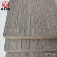 Sofa Board Eco Board Solid Wood e0E18 Rubber Wood Lacquer-Free Furniture Log Solid Wood Core Factory