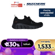 Skechers สเก็ตเชอร์ส รองเท้าผู้หญิง Women Online Exclusive Bobs B Flex Bobs Sport Shoes - 117121-BBK Memory Foam Machine WashableStretch Fit