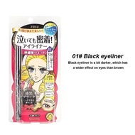 Kiss Me Huaying Meikou Eye Mascara Kiss Me Volume Mascara Kiss Me Mascara Long and Curl kissme Heroi