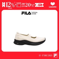 FILA รองเท้าออกกำลังกายผู้หญิง RGB PIER 4.0 MJ รุ่น 5RM02997H - สีขาว