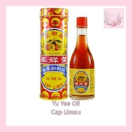 YU YEE OIL CAP LIMAU
